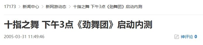微信截图_20250331104744.png
